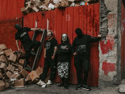 Билеты на Работники культуры (Sgt. Pepper’s Bar) / Концерт | Афиша | ИнфоТаймс