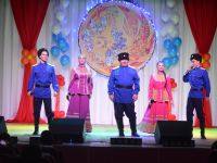 Дворец культуры «Модерн»