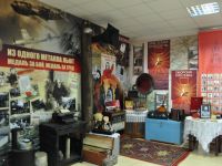 Музей истории г. Отрадного