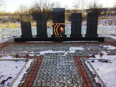 Памятник воинам, погибшим в Великой Отечественной войне 1941-1945 гг.