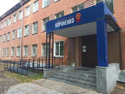 Отдел декоративно-прикладного искусства Глазовского краеведческого музея