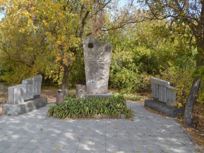 Братская могила советских воинов, погибших в период Сталинградской битвы