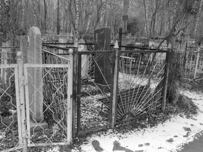 Могила - Бочин Петр Антонович (1920-1971), Герой Советского Союза