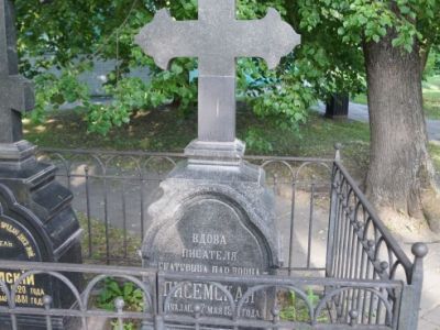 Могила с надгробием Писемской Екатерины Павловны (1829–1891), 1891 г.