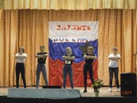 Миллеровский сельский клуб