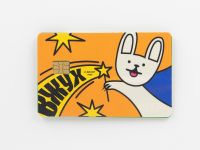 Наклейка на карту "Вжух!"