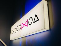 Площадка «Скороход»