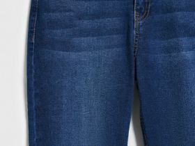 Базовые узкие джинсы, Синий