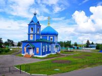 Краеведческий музей Ивановского муниципального округа