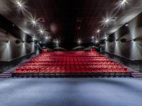 Кинотеатр «Империя грез. Сигма»