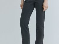 Зауженные джинсы из плотного денима, Серый