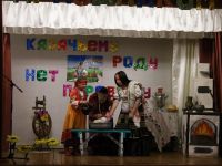 Объединенный сельский дом культуры