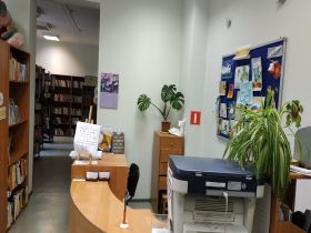 Одинцовская библиотека семейного типа № 4