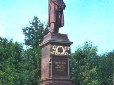 Памятник В.В.Вересаеву