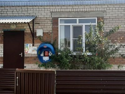 Сельский дом культуры х. Евсеевского