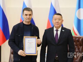 В Якутии отметили День работников бытового обслуживания населения и ЖКХ