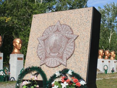 Памятник солдату