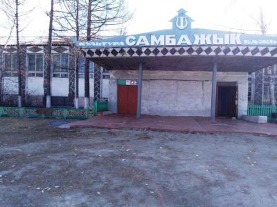 Алдан-Маадырская сельская библиотека