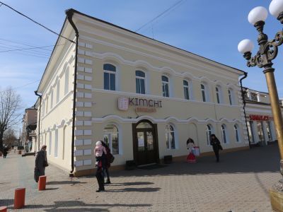 Главный дом