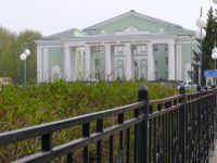 Ишимбайский дворец культуры