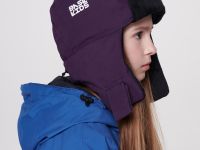 Шапка-ушанка BASK kids