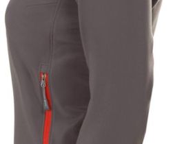 Куртка Yoho Softshell Женская