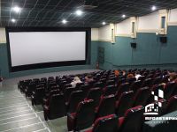 Кинотеатр «Пролетарий»