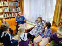 Детская библиотека г. Рязани – филиал № 11