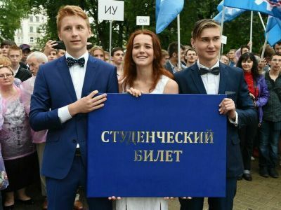 Какие изменения ждут студентов и абитуриентов в учебном году 2022/2023