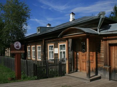 Литературно-мемориальный музей Д. Н. Мамина-Сибиряка п. Висим