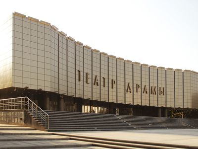 Краснодарский академический театр драмы им. М. Горького