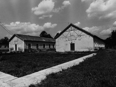 Хозяйственный двор