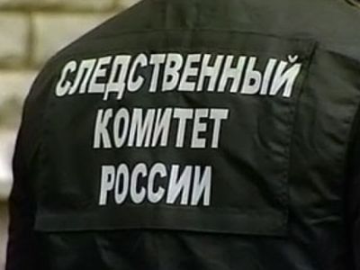 Еще одной жертвой нерюнгринского стрелка, который убил целую семью, стала пожилая женщина