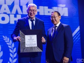 Бал чемпионов. Лучшим деятелям спорта Якутии вручили заслуженные награды