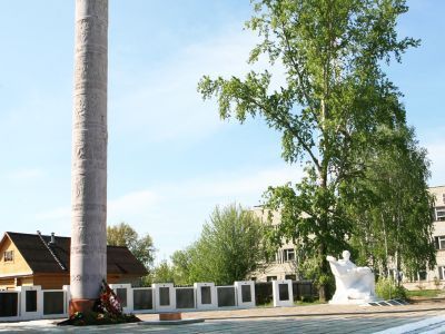 Памятник воинам, погибшим в Великой Отечественной войне 1941-1945 гг.