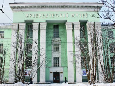 Здание Мурманского областного краеведческого музея