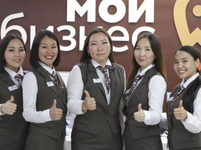 В Центре «Мой бизнес» подскажут, как привлечь финансы для бизнеса и найти помещение