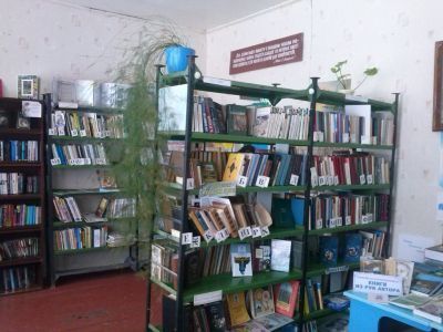 Александровская библиотека Обливского района