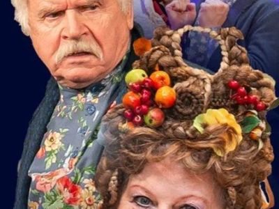 Не в свои сани не садись (Ковров)