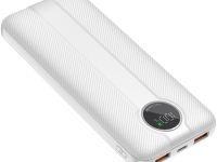 Портативное зарядное устройство Akai BE-10004PD 10000mAh White