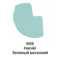 Гуашь Dmast дой-пак 80 мл, 606 Зеленый весенний