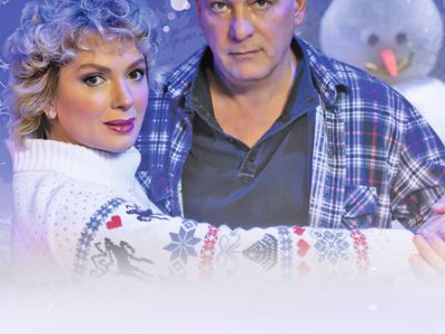 Снежный вальс (Мценск)