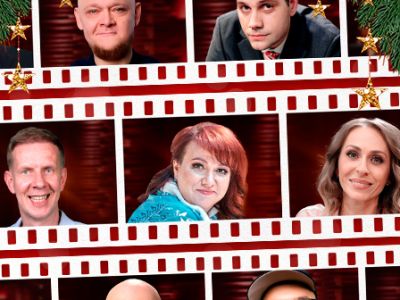 Однажды в России