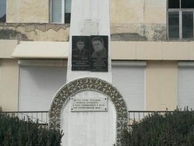 Братская могила красноармейцев 32-й дивизии