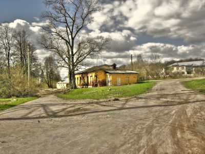 Контора