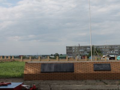 Памятник воинам, погибшим в Великой Отечественной войне 1941-1945 гг.