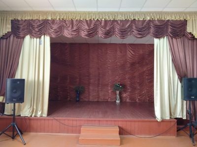 Горняцкий сельский дом культуры