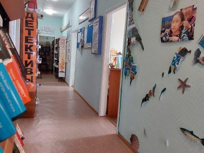 Библиотека № 10 с. Соловьевка