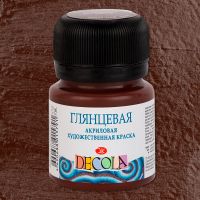 Акрил "Decola" 20 мл глянцевый Коричневая