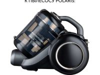 Комплект фильтров PVCF 6565 к пылесосу Polaris PVC 6565